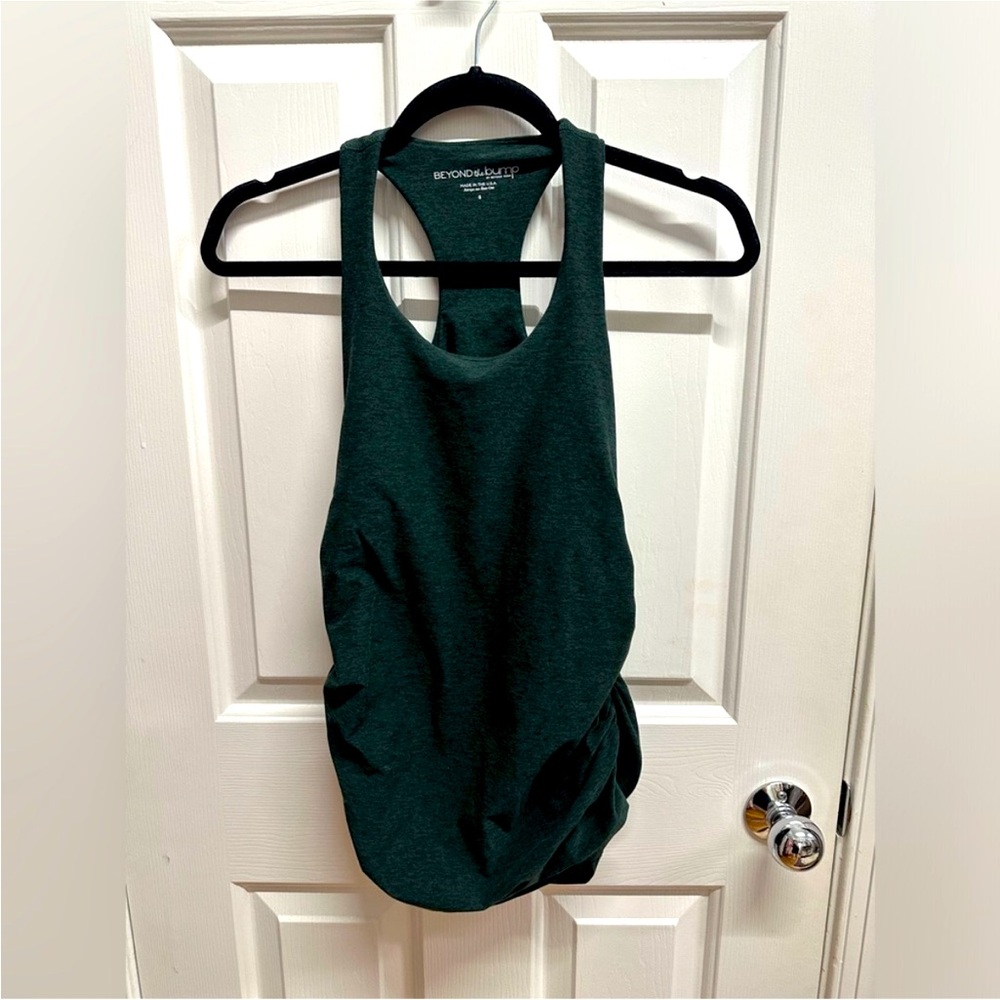 Spacedye Bases Covered Maternity Tank, Small